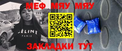 кокаин премиум Апрелевка