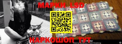 кокаин премиум Апрелевка