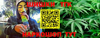 кокаин премиум Апрелевка