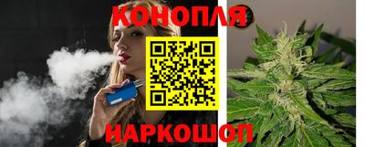 кокаин премиум Апрелевка