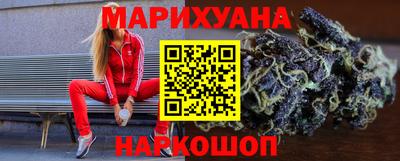 марки nbome Апшеронск