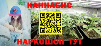 кокаин премиум Апрелевка