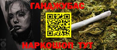 кокаин премиум Апрелевка
