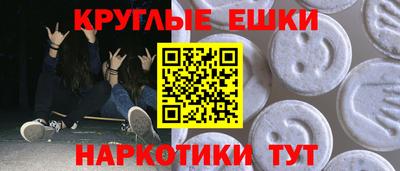 кокаин премиум Апрелевка