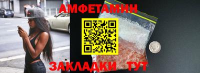 кокаин премиум Апрелевка