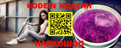 кокаин премиум Апрелевка