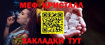 марки nbome Апшеронск