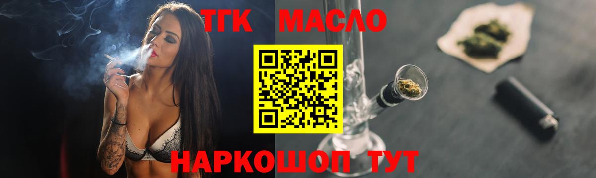  КОКАИН Ачхой-Мартан